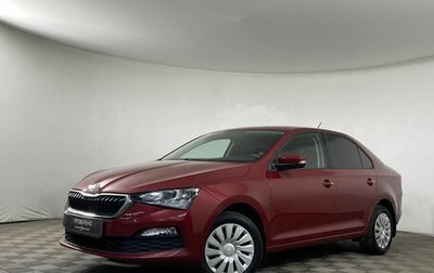 Skoda Rapid II, 2021 год, 1 595 000 рублей, 1 фотография