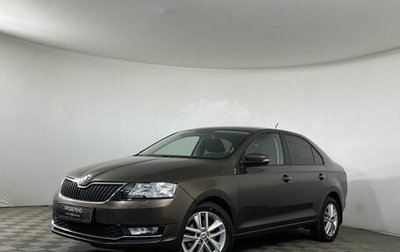 Skoda Rapid I, 2019 год, 1 550 000 рублей, 1 фотография