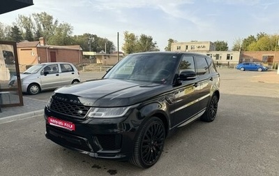 Land Rover Range Rover Sport II, 2018 год, 6 800 000 рублей, 1 фотография