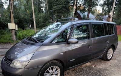 Renault Espace IV, 2003 год, 670 000 рублей, 1 фотография