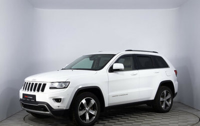 Jeep Grand Cherokee, 2014 год, 2 650 000 рублей, 1 фотография