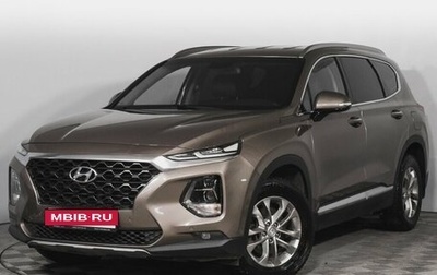 Hyundai Santa Fe IV, 2018 год, 2 800 000 рублей, 1 фотография