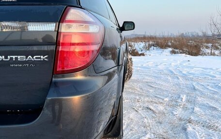 Subaru Outback III, 2007 год, 1 100 000 рублей, 7 фотография