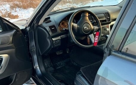 Subaru Outback III, 2007 год, 1 100 000 рублей, 18 фотография