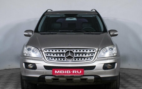 Mercedes-Benz M-Класс, 2008 год, 1 521 000 рублей, 2 фотография