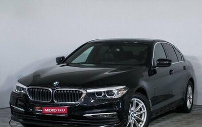 BMW 5 серия, 2018 год, 3 160 000 рублей, 1 фотография