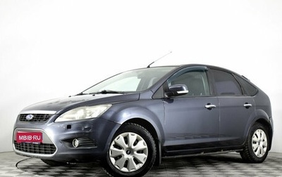 Ford Focus II рестайлинг, 2008 год, 550 000 рублей, 1 фотография