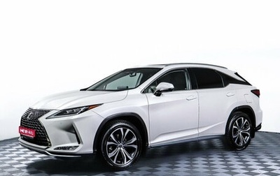 Lexus RX IV рестайлинг, 2020 год, 5 749 000 рублей, 1 фотография