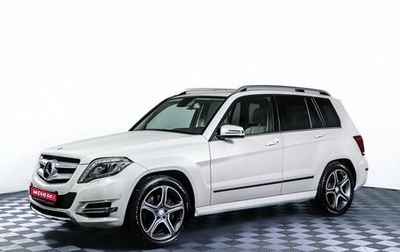 Mercedes-Benz GLK-Класс, 2012 год, 2 087 000 рублей, 1 фотография