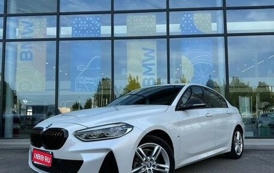 BMW 1 серия, 2021 год, 1 620 040 рублей, 1 фотография