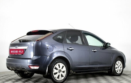 Ford Focus II рестайлинг, 2008 год, 550 000 рублей, 5 фотография