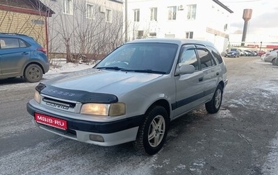 Toyota Sprinter Carib III, 1996 год, 360 000 рублей, 1 фотография