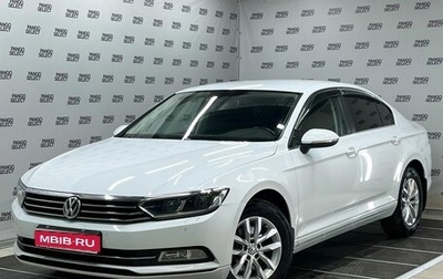 Volkswagen Passat B8 рестайлинг, 2015 год, 2 163 000 рублей, 1 фотография