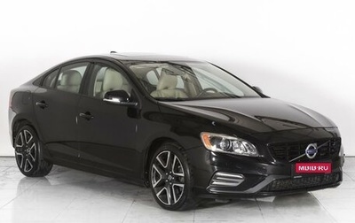 Volvo S60 III, 2017 год, 2 050 000 рублей, 1 фотография