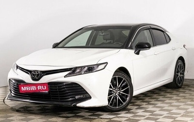 Toyota Camry, 2020 год, 2 799 000 рублей, 1 фотография