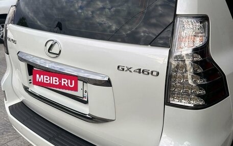 Lexus GX II, 2015 год, 5 099 000 рублей, 2 фотография