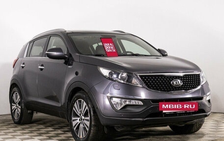 KIA Sportage III, 2014 год, 1 904 000 рублей, 3 фотография