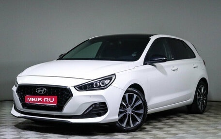 Hyundai i30 III, 2019 год, 1 990 000 рублей, 1 фотография