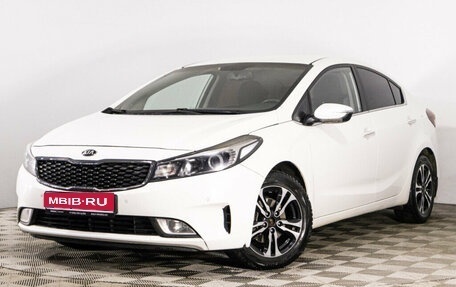 KIA Cerato III, 2017 год, 1 529 777 рублей, 1 фотография