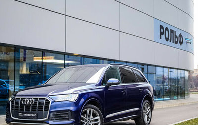 Audi Q7, 2020 год, 7 399 000 рублей, 1 фотография