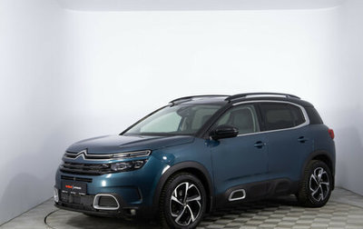 Citroen C5 Aircross I, 2020 год, 2 470 000 рублей, 1 фотография