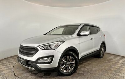 Hyundai Santa Fe III рестайлинг, 2012 год, 1 689 000 рублей, 1 фотография