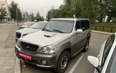 Hyundai Terracan I, 2003 год, 850 000 рублей, 1 фотография