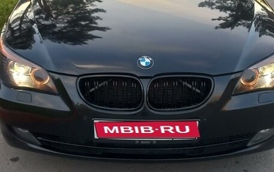 BMW 5 серия, 2007 год, 1 310 000 рублей, 1 фотография