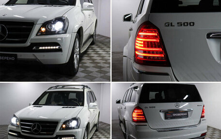 Mercedes-Benz GL-Класс, 2011 год, 2 498 000 рублей, 21 фотография