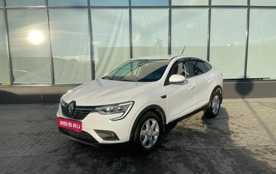 Renault Arkana I, 2020 год, 1 670 000 рублей, 1 фотография