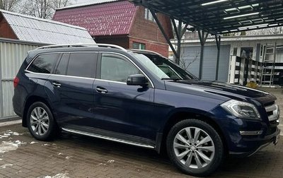 Mercedes-Benz GL-Класс, 2014 год, 3 250 000 рублей, 1 фотография