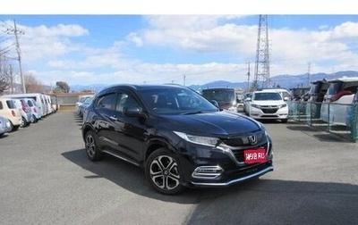 Honda Vezel, 2021 год, 2 720 000 рублей, 1 фотография