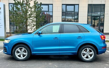 Audi Q3, 2015 год, 2 099 000 рублей, 6 фотография