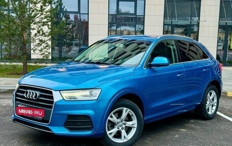 Audi Q3, 2015 год, 2 099 000 рублей, 3 фотография