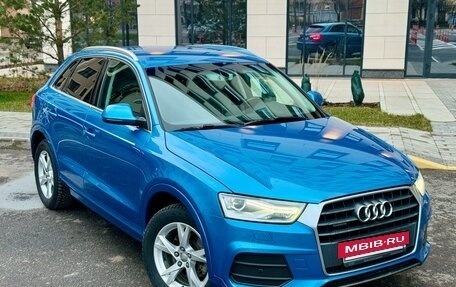 Audi Q3, 2015 год, 2 099 000 рублей, 2 фотография