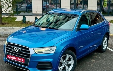 Audi Q3, 2015 год, 2 099 000 рублей, 4 фотография