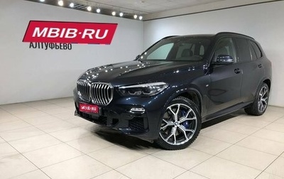 BMW X5, 2019 год, 6 480 000 рублей, 1 фотография