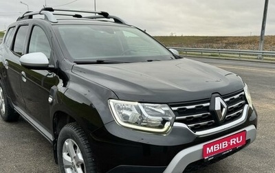 Renault Duster, 2021 год, 1 895 000 рублей, 1 фотография