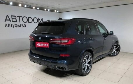 BMW X5, 2019 год, 6 480 000 рублей, 7 фотография