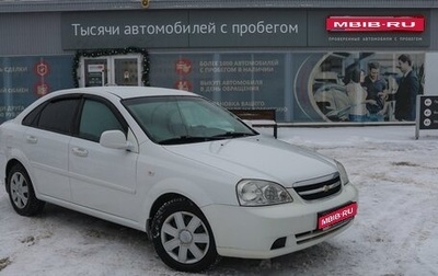 Chevrolet Lacetti, 2011 год, 500 000 рублей, 1 фотография