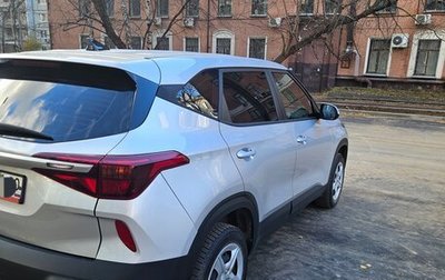 KIA Seltos I, 2021 год, 2 200 000 рублей, 1 фотография