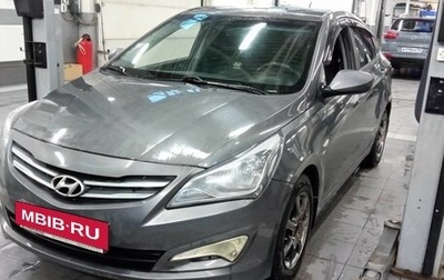 Hyundai Solaris II рестайлинг, 2014 год, 1 059 870 рублей, 1 фотография