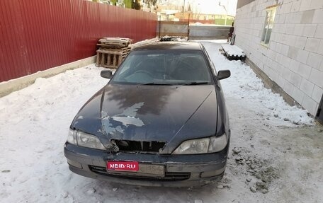 Toyota Vista, 1994 год, 170 000 рублей, 1 фотография