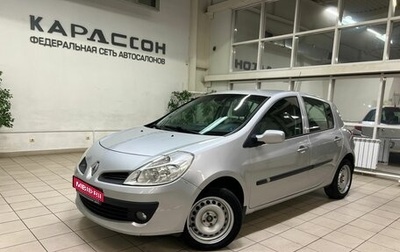 Renault Clio III, 2008 год, 590 000 рублей, 1 фотография