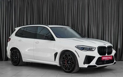 BMW X5 M, 2021 год, 13 899 000 рублей, 1 фотография