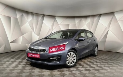 KIA cee'd III, 2015 год, 1 275 000 рублей, 1 фотография