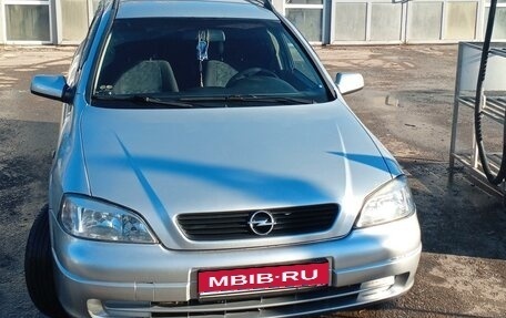 Opel Astra G, 2000 год, 300 000 рублей, 1 фотография