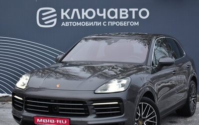 Porsche Cayenne III, 2021 год, 10 200 000 рублей, 1 фотография