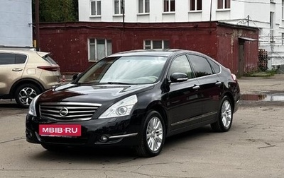 Nissan Teana, 2011 год, 1 470 000 рублей, 1 фотография