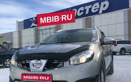 Nissan Qashqai+2 I, 2013 год, 1 100 000 рублей, 1 фотография